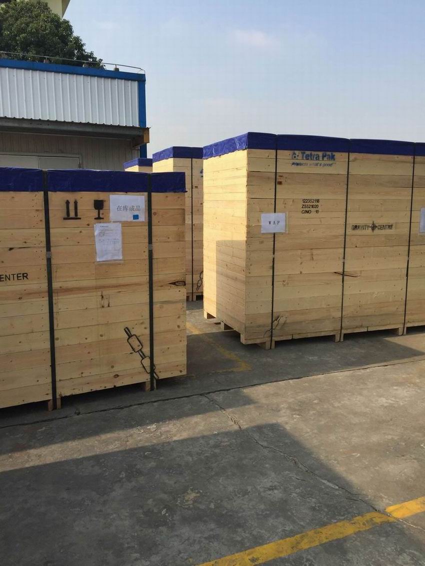 木箱（實(shí)木）